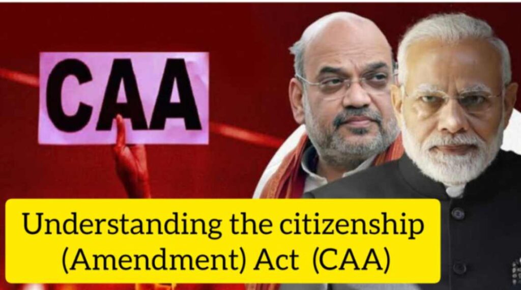 CAA 2024
