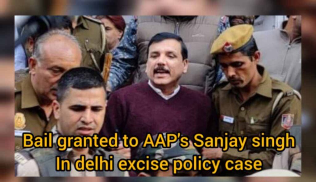 sanjay singh bail granted