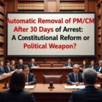 automatic_removal_of pm/cm
