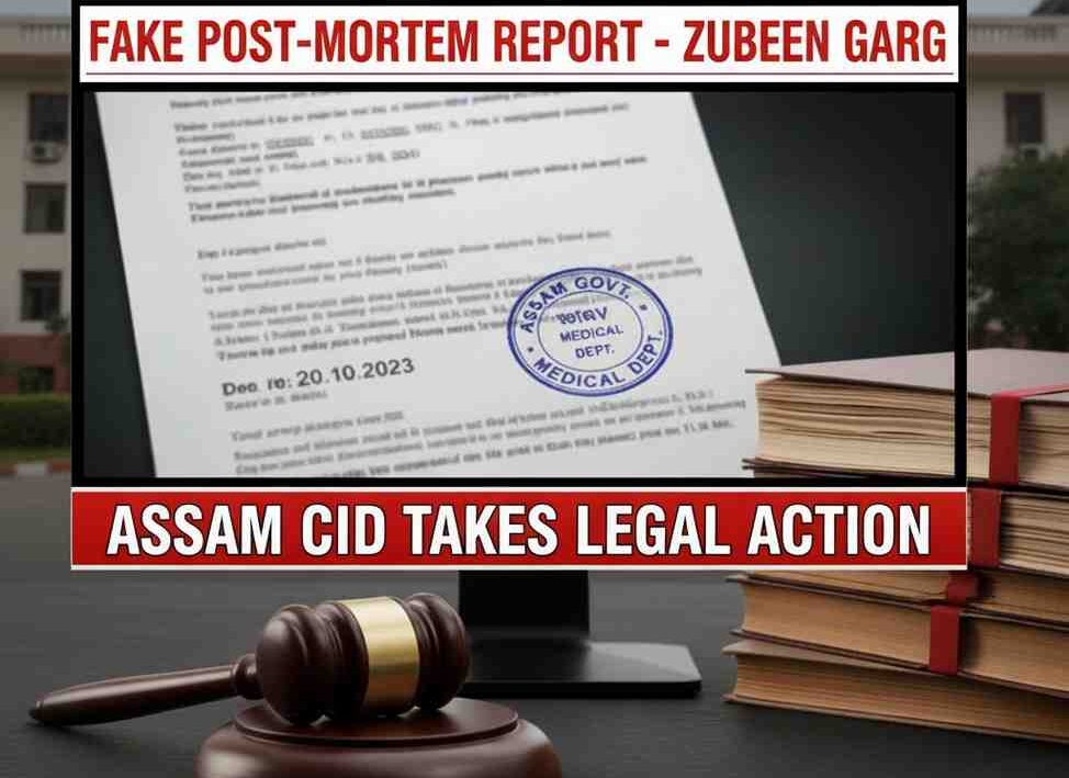 Zubeen Garg Fake Post-Mortem Report Viral: Assam CID Takes Legal Action
